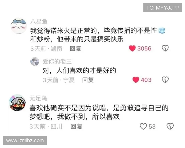 杨芳专访：从街头到舞台的蜕变与坚持之路